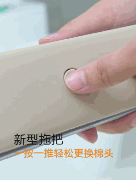 懒人拖把伸缩(专利滚轮自动脱水)(26)