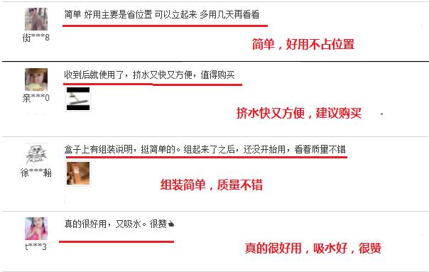 懒人拖把伸缩(专利滚轮自动脱水)(8)