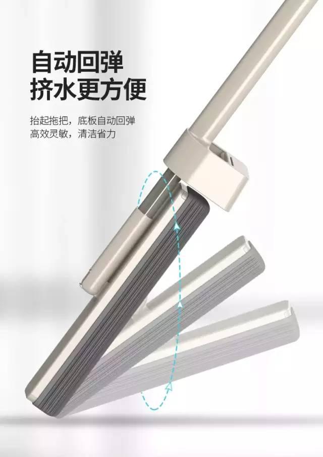 懒人拖把伸缩(专利滚轮自动脱水)(12)