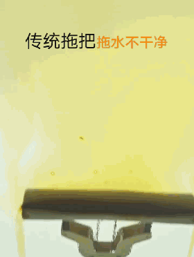 懒人拖把伸缩(专利滚轮自动脱水)(7)