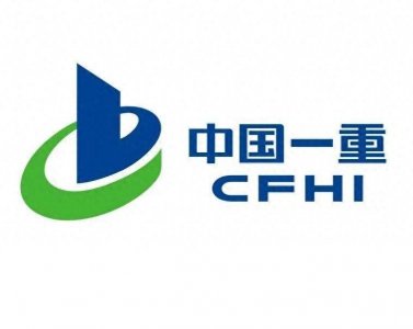 ​中国第一重型机械集团公司原董事长，刘明忠，个人履历