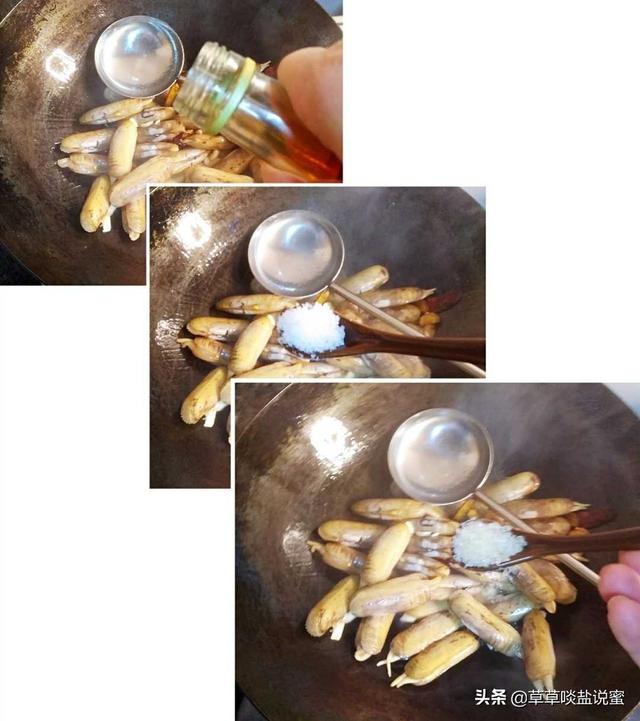 蛏子要怎么吃(蛏子要好吃就得知道这几点)(13)
