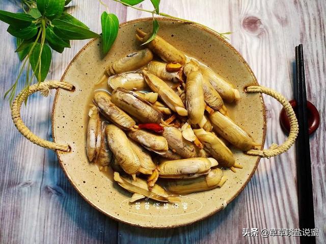 蛏子要怎么吃(蛏子要好吃就得知道这几点)(3)