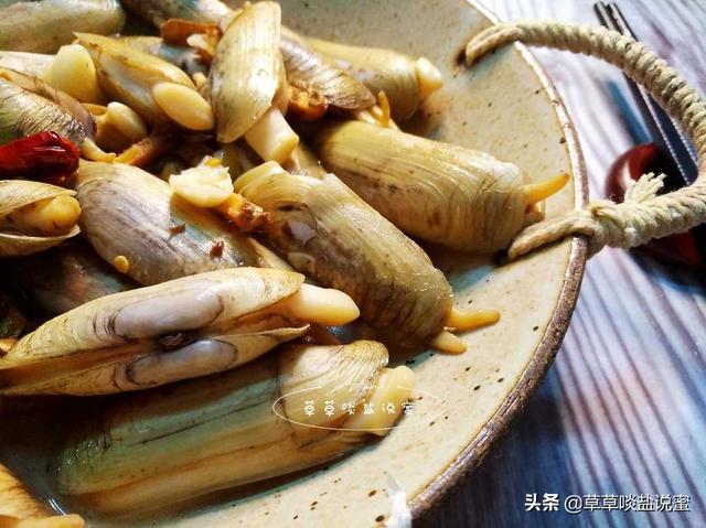 蛏子要怎么吃(蛏子要好吃就得知道这几点)(4)