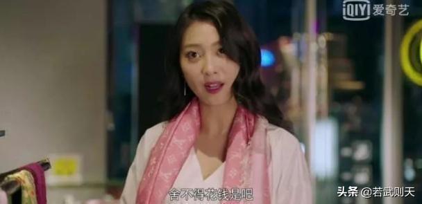 催人泪下的北漂爱情(北漂的爱情故事)(21)