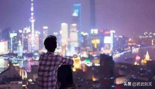 催人泪下的北漂爱情(北漂的爱情故事)(16)