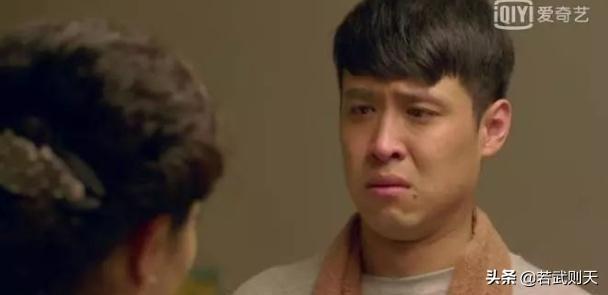 催人泪下的北漂爱情(北漂的爱情故事)(5)