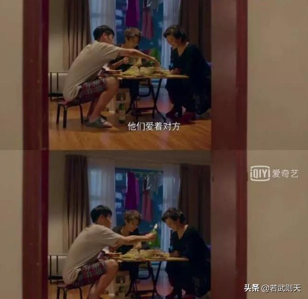 催人泪下的北漂爱情(北漂的爱情故事)(11)