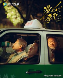 ​推荐15部悬疑破案电视剧，喜欢哪一部？