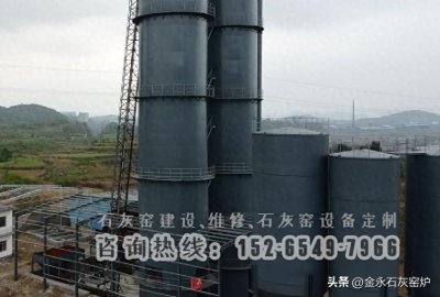 ​石灰窑的煅烧工艺过程详解