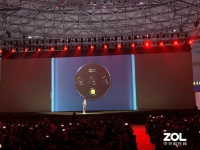 ​一加召开新品发布会 一加7T Pro正式公布