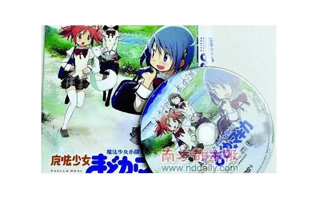 女孩怎么做一个精致的小女人 女孩怎么做一个精致的小女人