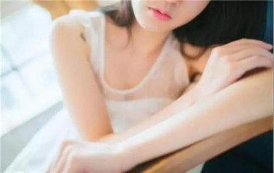 ​当女人想念一个人会有哪些身体反应