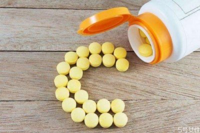 ​维生素c饭前吃还是饭后吃 维生素c什么时候吃最好