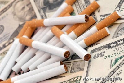 ​什么是假烟以及刑事案件中假烟认定标准