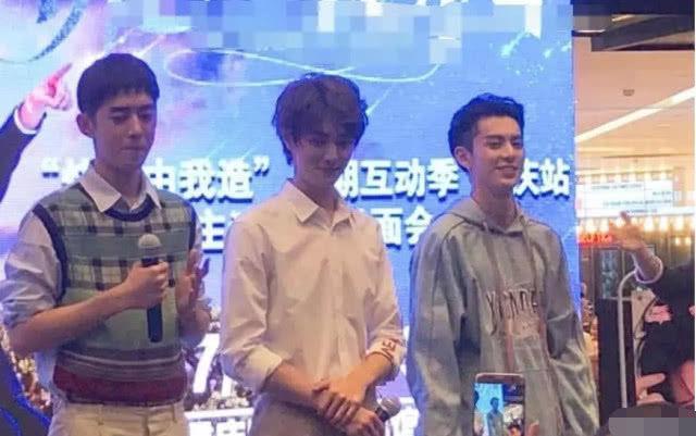 新版流星花园花泽类,有一种魅惑吸引,坚定而又迷人