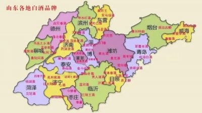 ​天下家宴酒价格表，家天下酒多少钱一瓶