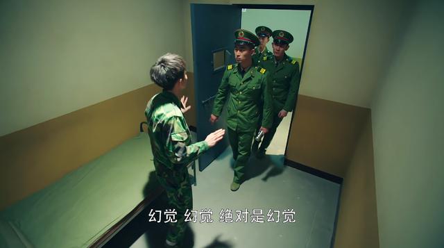 春风十里张一山和周冬雨谁厉害（沉迷人设的周冬雨vs余罪2.0版张一山）(17)