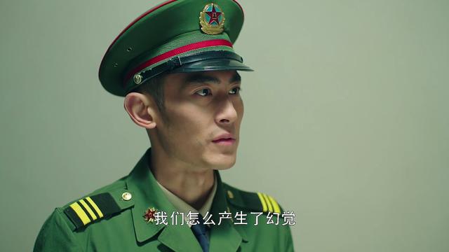 春风十里张一山和周冬雨谁厉害（沉迷人设的周冬雨vs余罪2.0版张一山）(18)