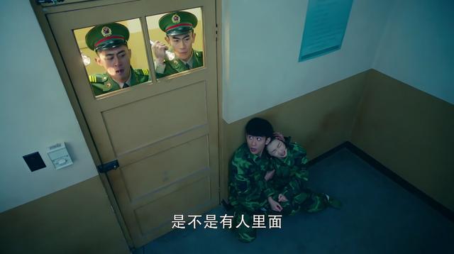 春风十里张一山和周冬雨谁厉害（沉迷人设的周冬雨vs余罪2.0版张一山）(10)