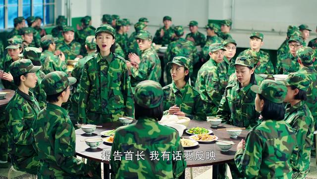 春风十里张一山和周冬雨谁厉害（沉迷人设的周冬雨vs余罪2.0版张一山）(4)