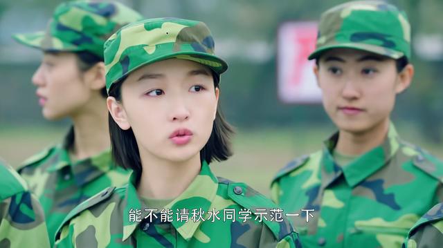 春风十里张一山和周冬雨谁厉害（沉迷人设的周冬雨vs余罪2.0版张一山）(7)