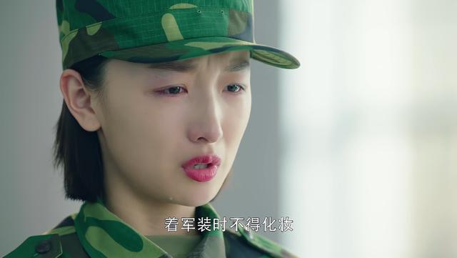 春风十里张一山和周冬雨谁厉害（沉迷人设的周冬雨vs余罪2.0版张一山）(9)