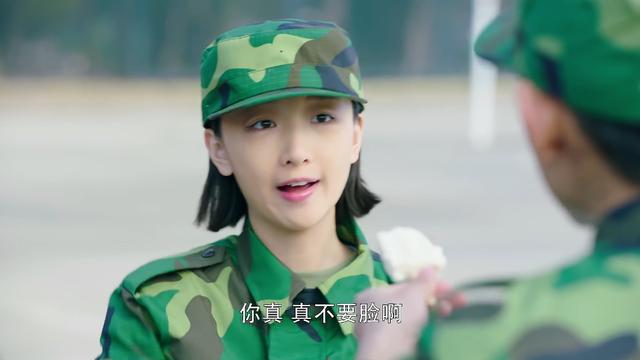 春风十里张一山和周冬雨谁厉害（沉迷人设的周冬雨vs余罪2.0版张一山）(6)