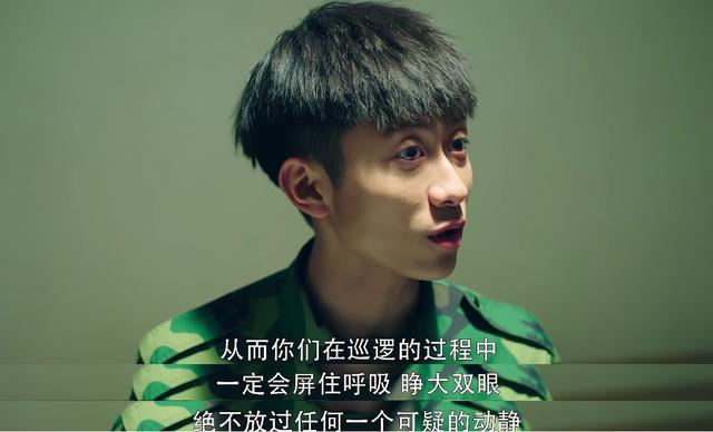 春风十里张一山和周冬雨谁厉害（沉迷人设的周冬雨vs余罪2.0版张一山）(20)