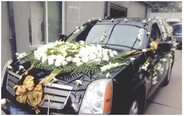 花圈做法大全图解丧礼（丧礼灵车花艺制作方法）(6)