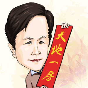 房氏始祖是谁（房氏源流连载2房之正音）(3)