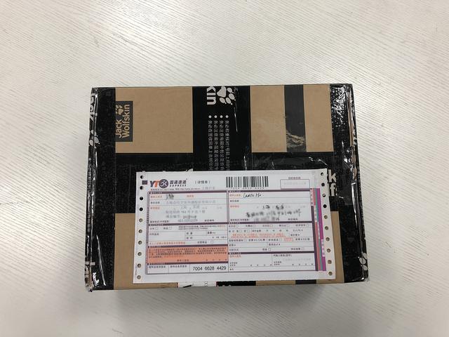 怎么鉴别狼爪冲锋衣真假（买过千的冲锋衣值吗）(3)