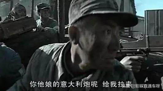 闯关东全部演员表介绍（闯关东演员十二年现状）(3)