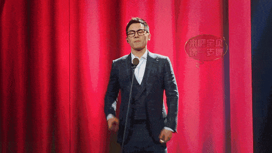 闯关东全部演员表介绍（闯关东演员十二年现状）(17)