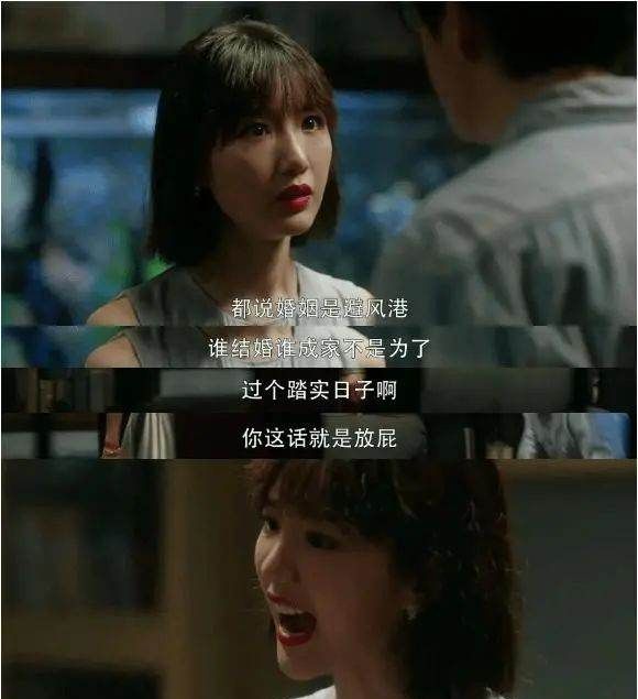 蝴蝶过山门 轻舟过重山什么意思,蝴蝶过山门轻舟过重山下一句图9