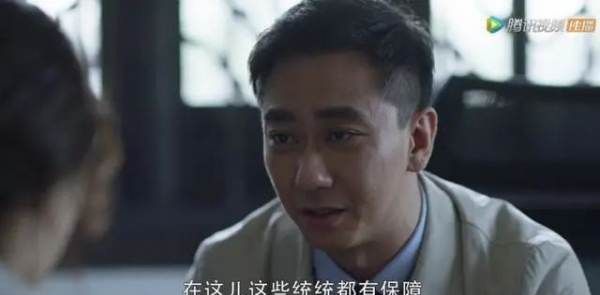 蝴蝶过山门 轻舟过重山什么意思,蝴蝶过山门轻舟过重山下一句图12