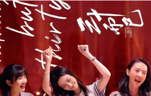 蝴蝶过山门 轻舟过重山什么意思,蝴蝶过山门轻舟过重山下一句图13