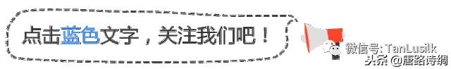 薄围巾的系法图解(保暖还好看的7种系围巾系法一定要学)(1)