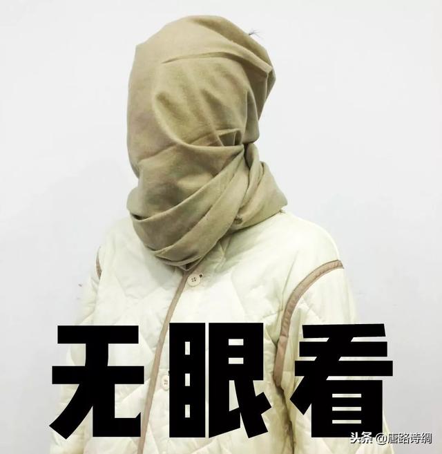 薄围巾的系法图解(保暖还好看的7种系围巾系法一定要学)(42)