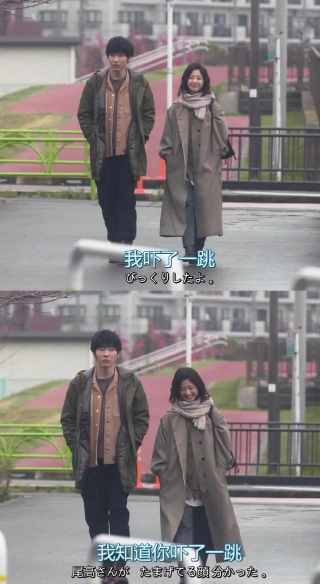 夫妻两人都出轨的日剧(出轨也是好男人)(15)