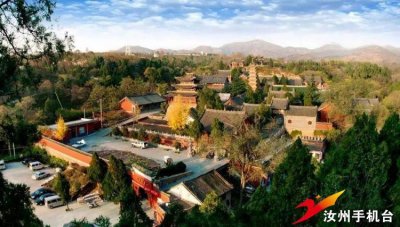 ​暑假俩月免费学！汝州第三届公益武术培训班免费招生开始了