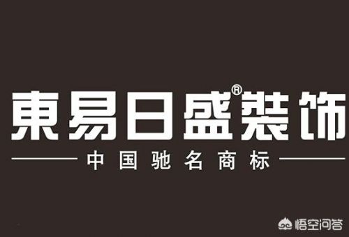 大连瑞家装饰公司,大连瑞家装饰公司电话-第1张图片-