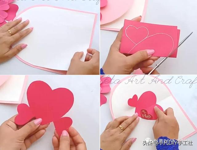 教师节主题的创意贺卡(教师节创意贺卡合集)(13)