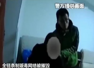 ​被抓的贩毒者巴某是哪个歌手？网友开启“猜猜猜”模式