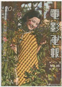 ​传奇女子阮玲玉，年纪轻轻就香消云陨了，一组老照片感受她的美貌