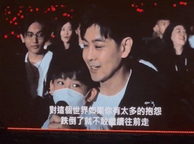 ​林志颖儿子Kimi：神秘的星二代，低调是最强大的保护！