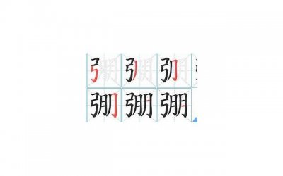 ​为何下面插几下就舒服 下面插几下就舒服怎么回事