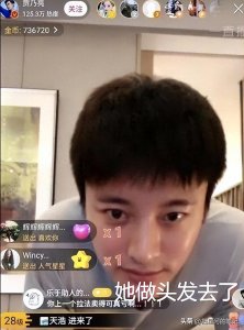 ​想不到，43岁的李小璐，竟会因为前男友的前女友，再一次“翻红”