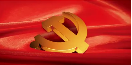 政治面貌是什么,面试一般人政治面貌写啥图1