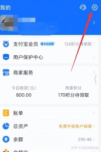 ​知乎取消会员自动续费（知乎取消会员自动续费华为）